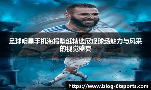 周四308 NBA 湖人vs公牛 比分预测 2025／03／28