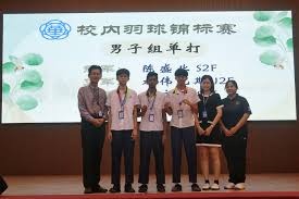 拜仁慕尼黑主场轻取勒沃库森